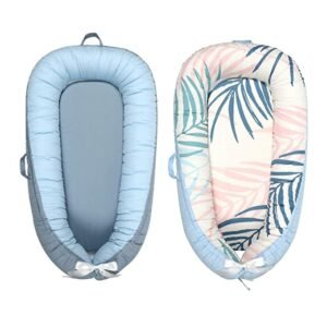 Baby Nest, Baby Lounger